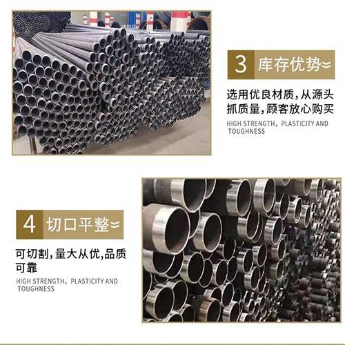 铜陵声测管用于灌浆和工程施工的注意事项