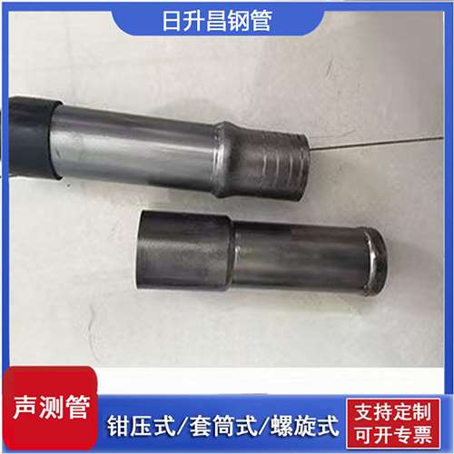 铜陵声测管检测前准备工作有哪些