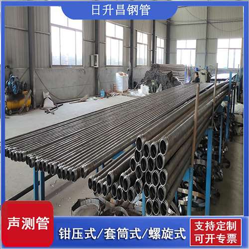 铜陵声测管在单桩竖向抗拔静载试验中的应用