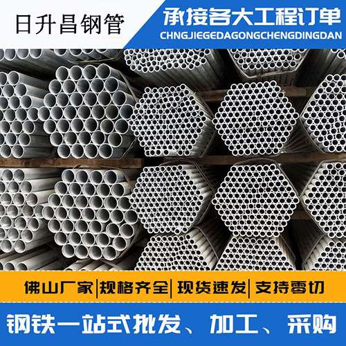 铜陵声测管的性能检测试验