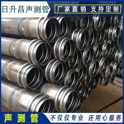 铜陵埋设桩基声测管的注意事项